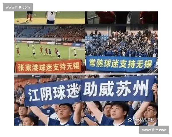 常州借苏超玩梗逆风翻盘：输了比赛，赢了文化