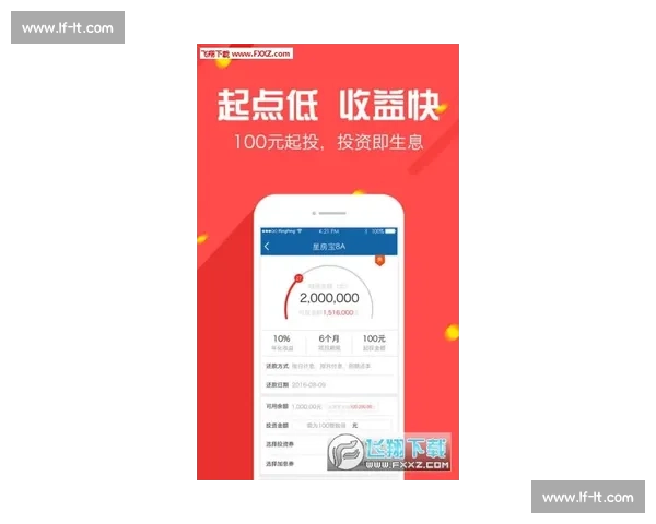 皮尔斯研发理财 APP 助力单亲妈妈 破解经济困局重塑财务自由
