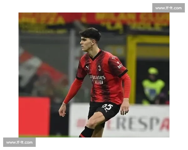 罗体：斯佩齐亚瞄准米兰左后卫新星巴尔泰萨吉