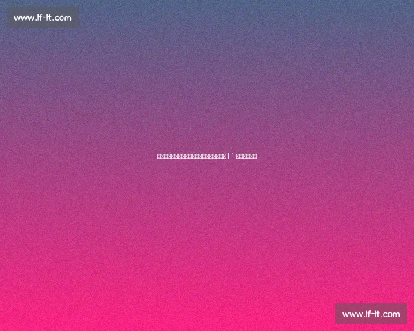 郑钦文拒退赛硬刚克星！赔率看衰或一轮游，11 万奖金悬了？