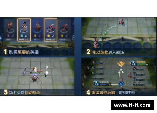 2021王者模拟战新版教学(苹果玩不了以前的王者荣耀怎么办？)