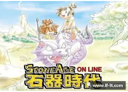 4个人一起玩游戏谁帮我起4个差不多的名字要差不多？(有哪些古风文艺风格的游戏名字？)