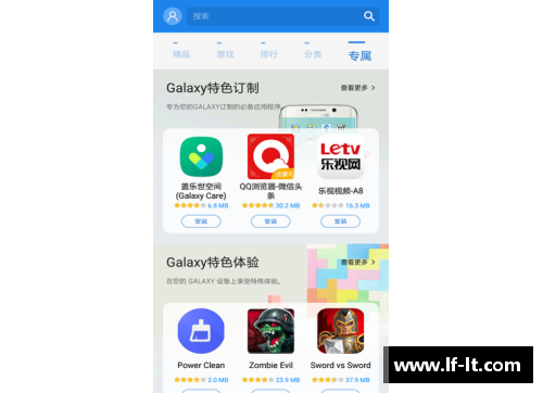 app一直显示等待安装怎么办？(手机三星应用商店更新后，总是安装失败怎么办？)