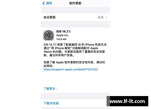 iphone14promax如何增加应用商店？(iphone 13应用商店怎么打开？)