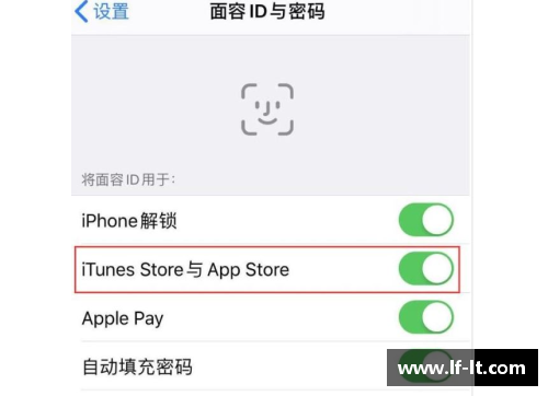 九号app怎么在苹果上使用？(苹果下载软件按侧边两下怎么取消？)