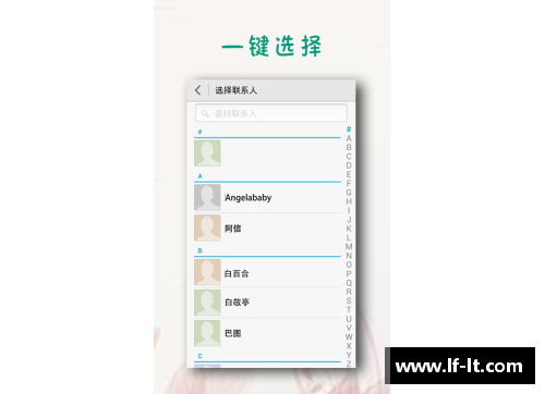 陌陌的附近人怎么改位置？(realme手机怎么改定位？)