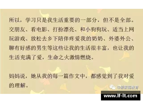 请你搜集与“成功”有关的名言，请写出5句？(带洋和华的昵称？)