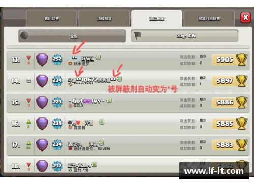 什么游戏名好听又有趣？(超级好听的名字网名？)