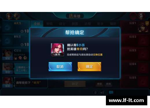 王者荣耀不同操作系统怎么一起玩？(王者荣耀安卓顶得了苹果账号吗？)