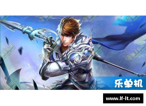 王者荣耀账号价值查询入口？(王者荣耀飞鱼电竞赏金赛怎么玩？)