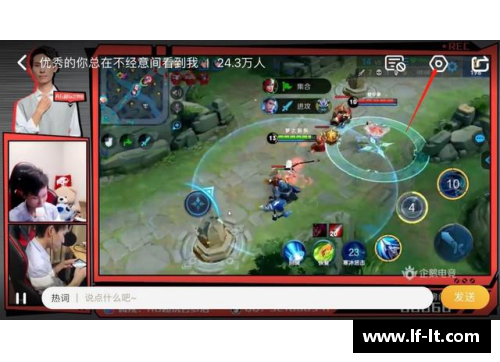 王者营地在线可以隐藏吗？(王者营地请先登录什么意思？)