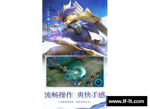 为什么王者荣耀前瞻版不更新赛季？(2023王者荣耀前瞻版怎么更新？)
