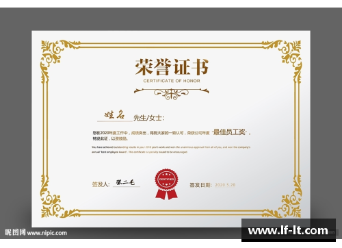 honor路由器官网？(荣誉证书查询入口官网？)