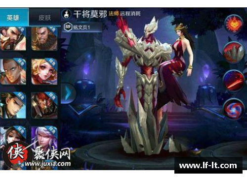 s28赛季18888必买五个英雄？(LOL天使是王者荣耀的什么英雄？)
