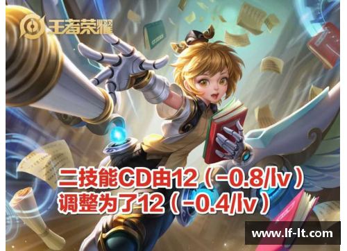 云缨和镜比哪个厉害？(王者荣耀云樱大招怎么一直向前？)