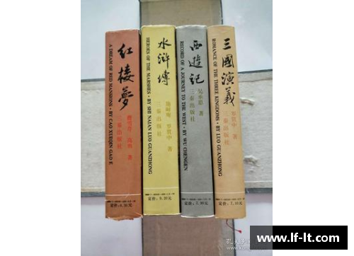 四大名著按年代排序？(中国古典文学理论名著作者？)