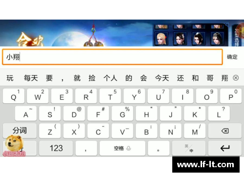 小程序代码格式？(球球大作战空格代码复制？)