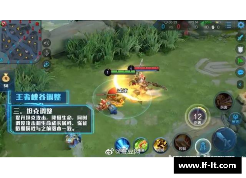 怎么直接登别人的王者？(电脑登录王者荣耀怎么区分安卓和ios？)