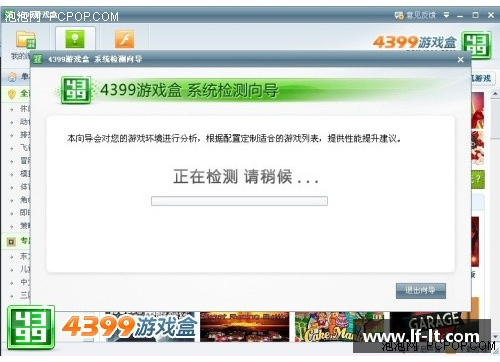 什么游戏下载了不要网就可以玩？(用什么游戏盒子下载单机游戏好？)