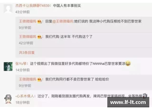 冷门却很高级的网名？(高级小众的英文微博昵称？)