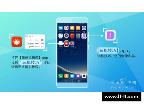 华为手机怎样校正屏幕敏感度？(怎么调节苹果手机屏幕灵敏度？)
